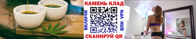 Canna-Cookies конопля где купить наркотик Лабинск