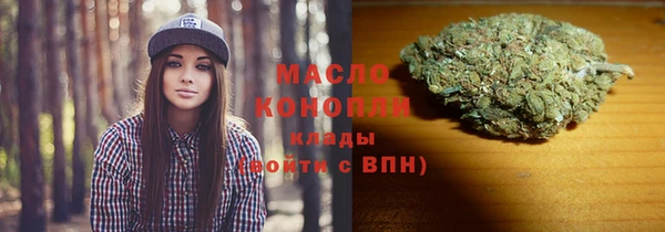 сатива Балабаново