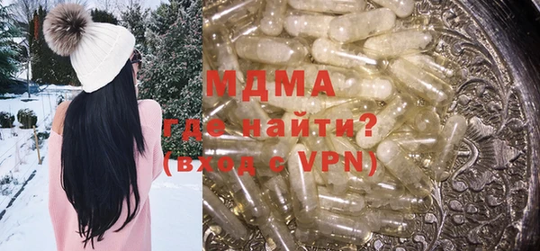 первитин Баксан
