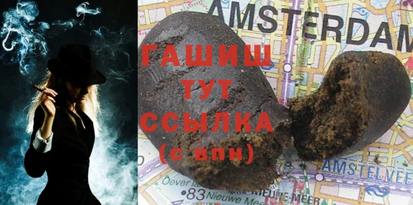 COCAINE Балахна