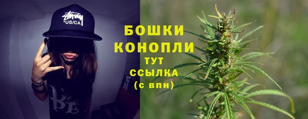 COCAINE Балахна