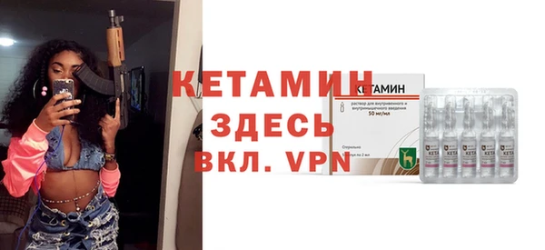 сатива Балабаново