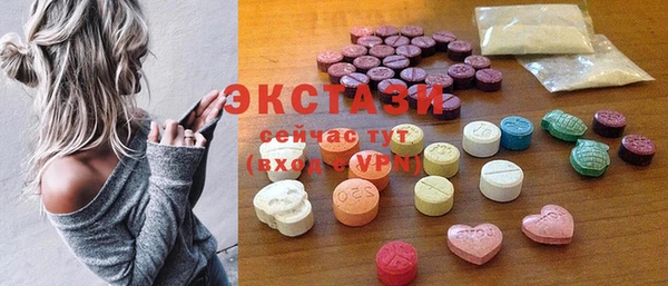 первитин Баксан