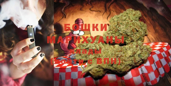 COCAINE Балахна