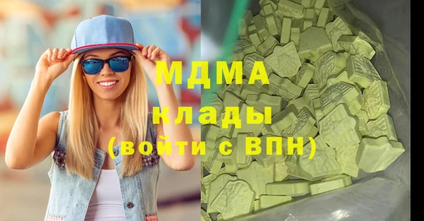первитин Баксан