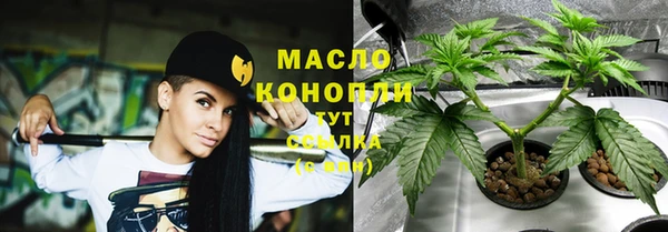 первитин Баксан
