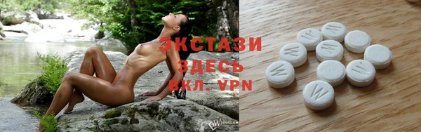первитин Баксан