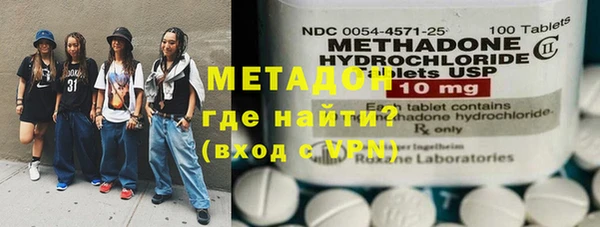 сатива Балабаново