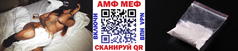 дарк нет формула  закладки  Лабинск  Первитин кристалл 